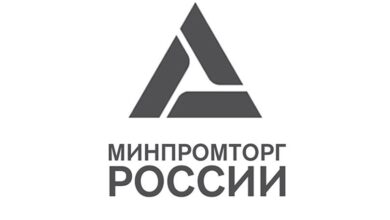 Минпромторг России разработал новые коды к ОКВЭД 2 и ОКПД 2 в части лома и отходов черных, цветных металлов и драгоценных металлов