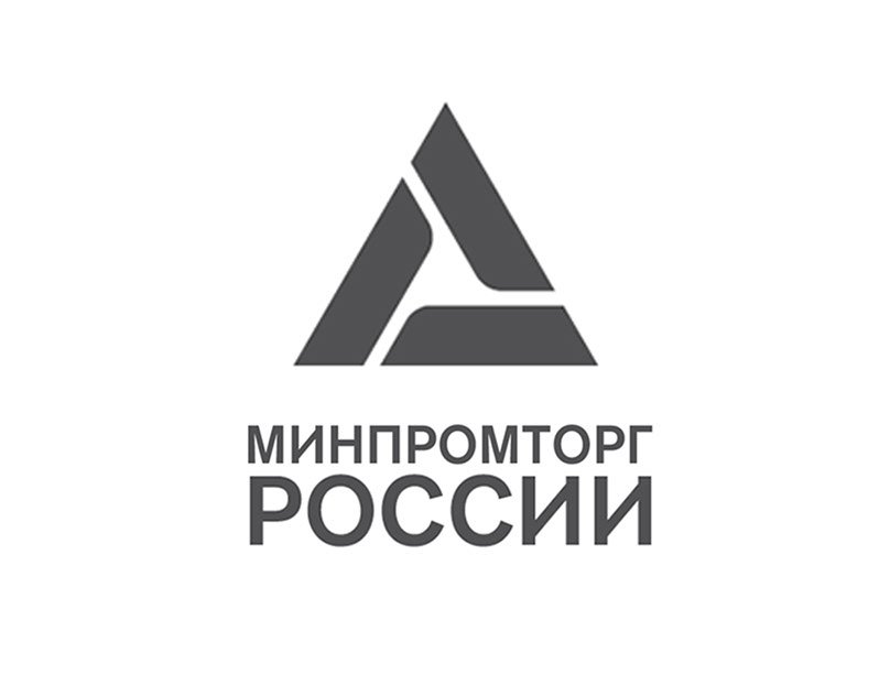 Минпромторг России разработал новые коды к ОКВЭД 2 и ОКПД 2 в части лома и отходов черных, цветных металлов и драгоценных металлов