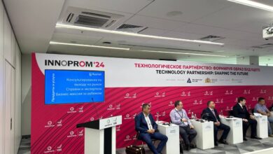 В зале 3.4 конгресс-центра Иннопром-2024 началась сессия «Баланс рынков металлов и металлургического сырья»