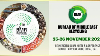 Ассоциация BMR (ОАЭ), являясь партнером Ассоциации НСРО "РУСЛОМ.КОM", приглашает российских делегатов в Дубаи на 12-ю международную конференцию по переработке лома металлов и рециклингу металлсодержащих отходов. Мероприятие состоится 25-26 ноября 2024 г.