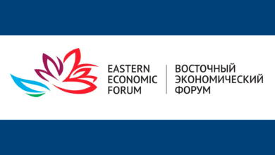 Во Владивостоке начался Восточный экономический форум