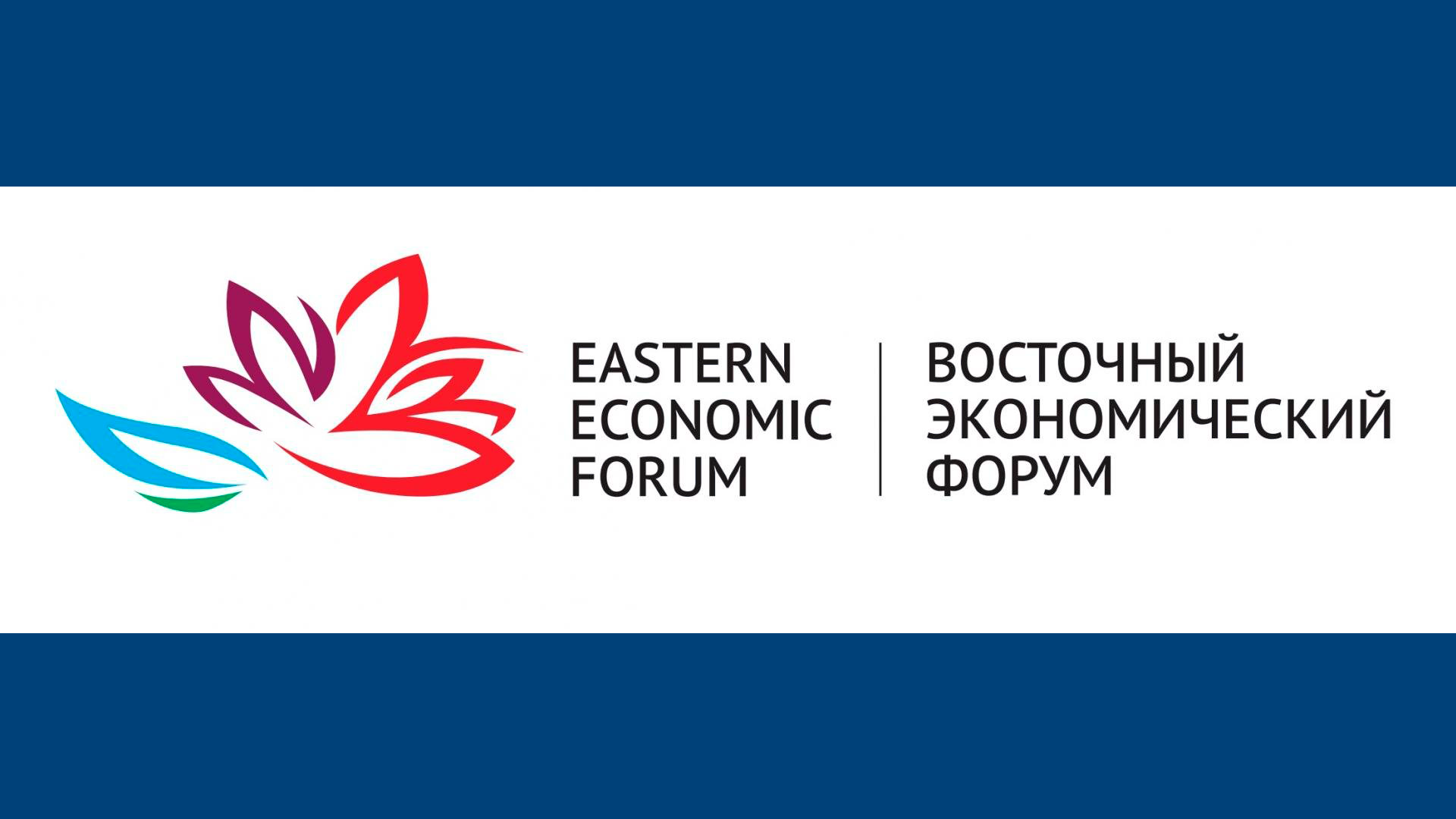 Регионального агентства по привлечению инвестиций. Агентство по привлечению инвестиций краснодарского края. Агентство дальнего востока по привлечению инвестиций. Хабаровский край инновации. Инвестиции в телеграм каналы.