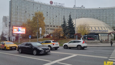 Ассоциация НСРО РУСЛОМ.КОМ приняла экспертное участие в конференции Российский рынок металлов 28 октября в Москве.