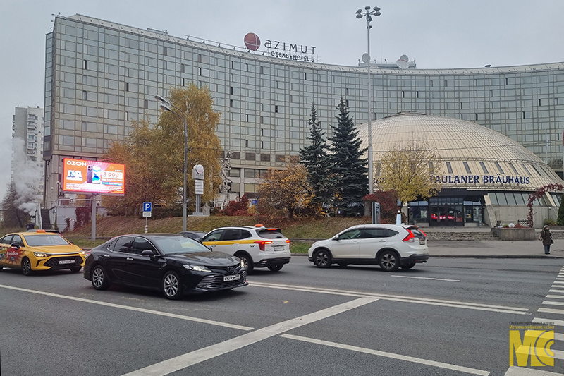 Ассоциация НСРО РУСЛОМ.КОМ приняла экспертное участие в конференции Российский рынок металлов 28 октября в Москве.