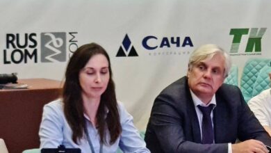 Угловская Марина, генеральный директор РА Русмет, рассказала о тенденциях в сфере формирования национальных индикаторов