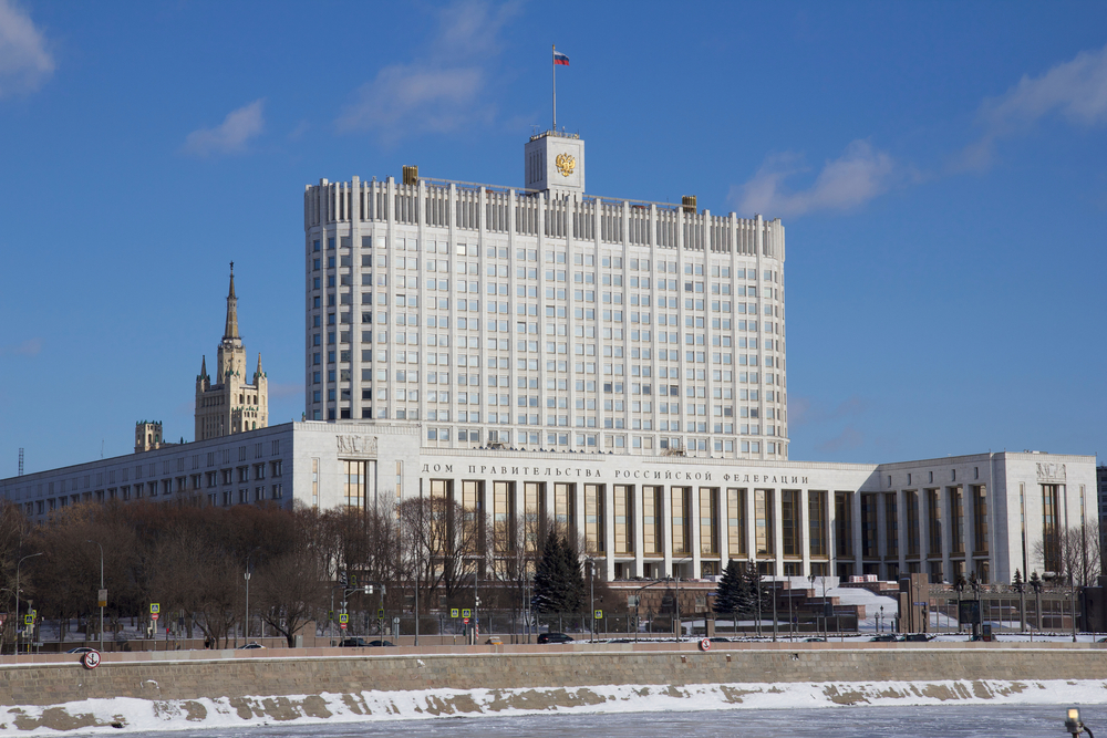 Правительство определило направления госполитики в сфере бухучета и аудита