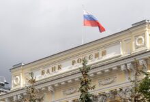 Банк России не исключает повышения ключевой ставки на декабрьском заседании