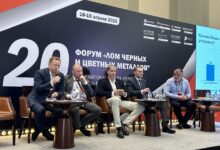 О стратегии ведения бизнеса в текущих условиях :Транслом, Акрон Холдинг, Уни-Блок, Интерметтрейд, МегаРекс