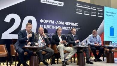 О стратегии ведения бизнеса в текущих условиях :Транслом, Акрон Холдинг, Уни-Блок, Интерметтрейд, МегаРекс