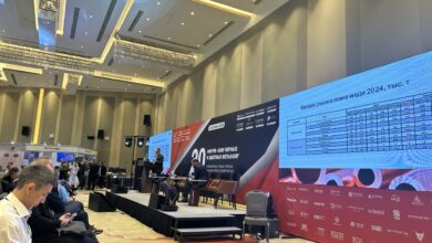 Началась деловая программа форума «Лом черных и цветных металлов» в зале Пекин