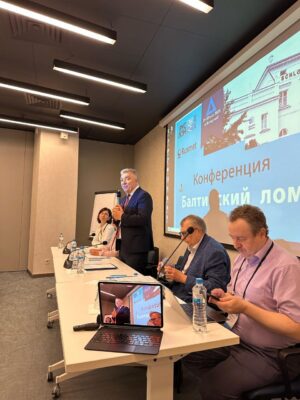 Продолжается конференция "Балтийский лом"