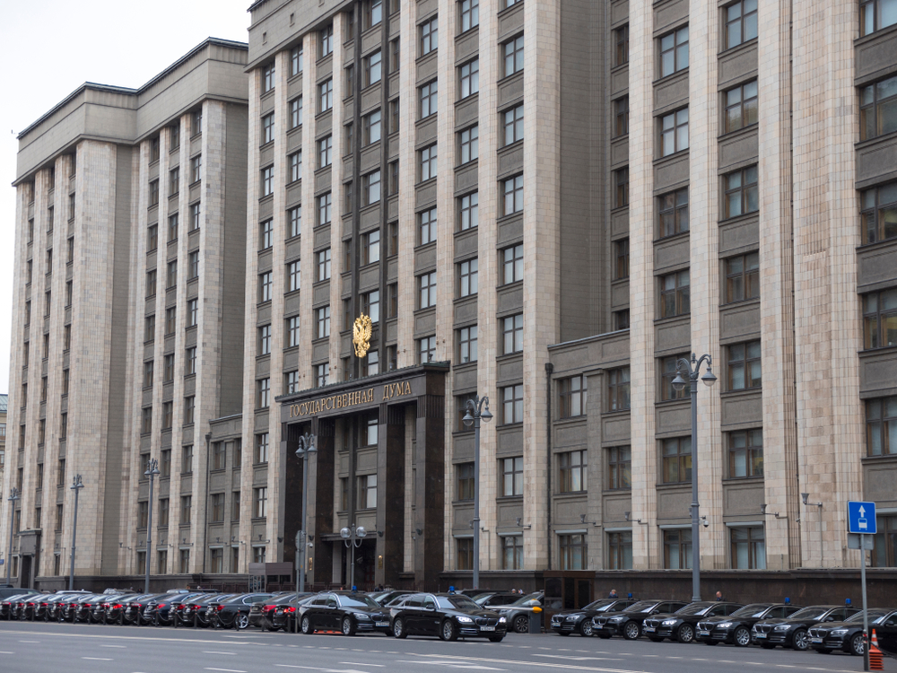 Законопроект № 784334-8