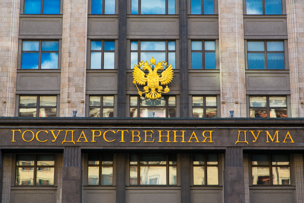 В Госдуме предложили ежегодно индексировать налоговые вычеты