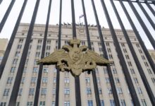 Министерство обороны РФ тремя лотами реализует лом черных и цветных металлов в Ростовской области