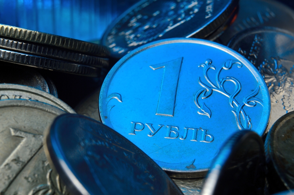 Ключевая ставка может начать снижаться летом, и опуститься до 19% к концу 2025 года