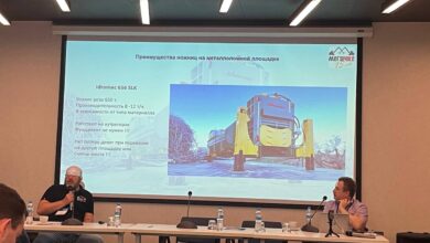 Конференция Балтийский Лом в этом году проходит в поселке Янтарный Калининградской области