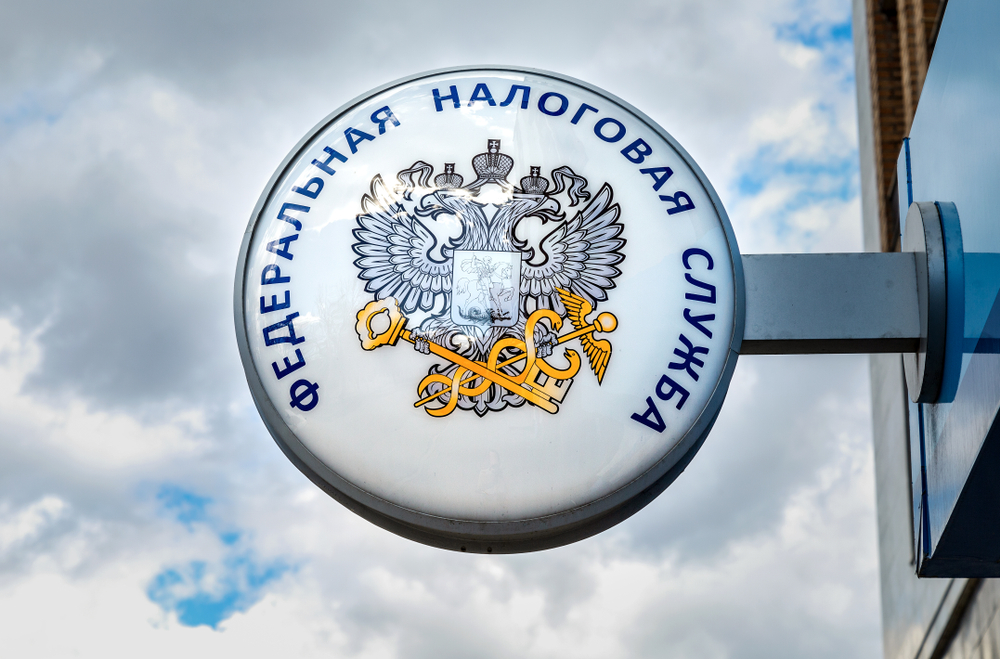 Предприниматели смогут запрашивать данные о финансово-хозяйственной деятельности контрагентов не через сервис-агрегаторы, а напрямую у ФНС