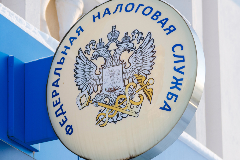 ФНС ужесточает контроль за фиктивным"переездом" бизнеса в российские регионы, где действует льготная налоговая ставка для предпринимателей на УСН