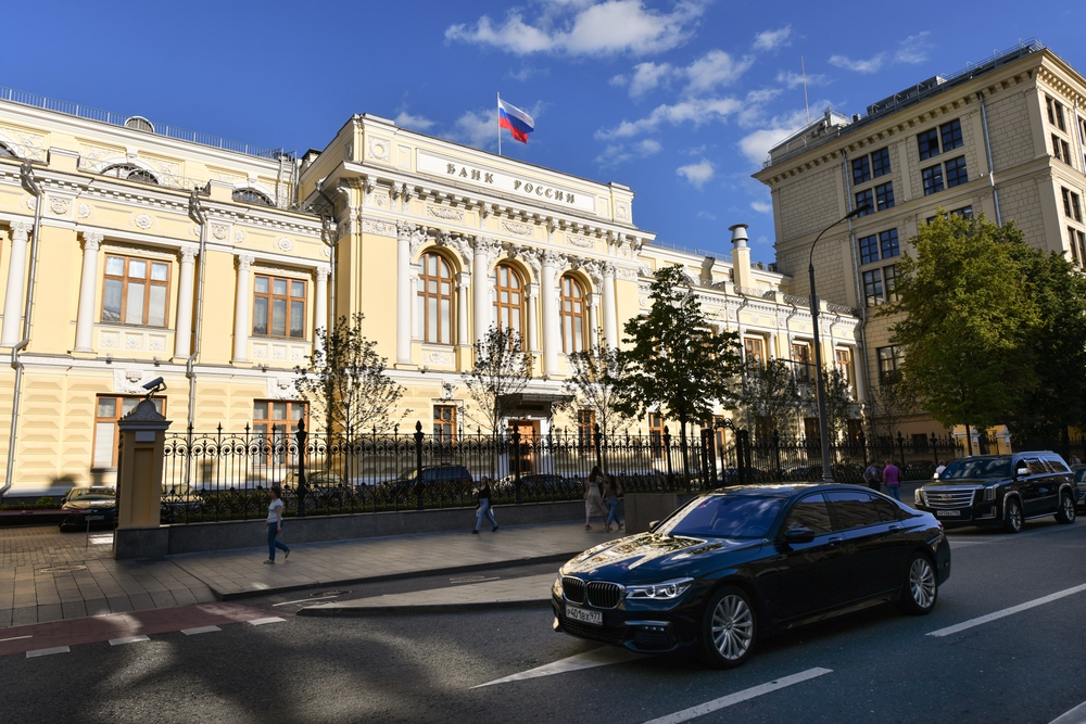 Банк России в пресс-релизе поясняет причину снижения ключевой ставки