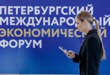 Газпромбанк и СГМК подписали соглашение о сотрудничестве на ПМЭФ-2025