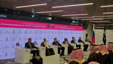 Участники форума обсудили пути сотрудничества в разных отраслях. Саудовская Аравия развивает потенциал металлургии