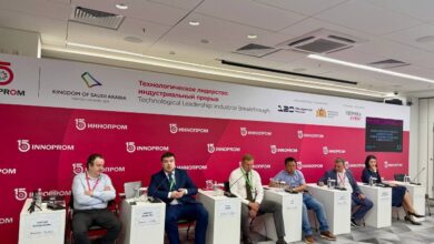 На «Иннопроме» обсудили перспективы российской металлургии