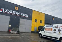 В преддверие дня Металлурга представители Ассоциации НСРО “РУСЛОМ.КОM” посетили новый сервисный центр компании Хуахун-Русь в Московской области