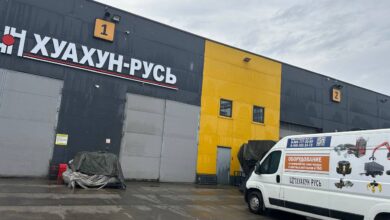 В преддверие дня Металлурга представители Ассоциации НСРО “РУСЛОМ.КОM” посетили новый сервисный центр компании Хуахун-Русь в Московской области