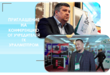 Конференция по сырьевому обеспечению производителей нержавеющей стали пройдет в Волгограде