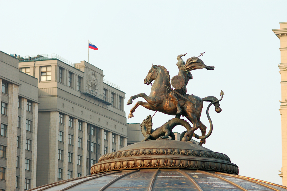 Законопроект № 979006-8