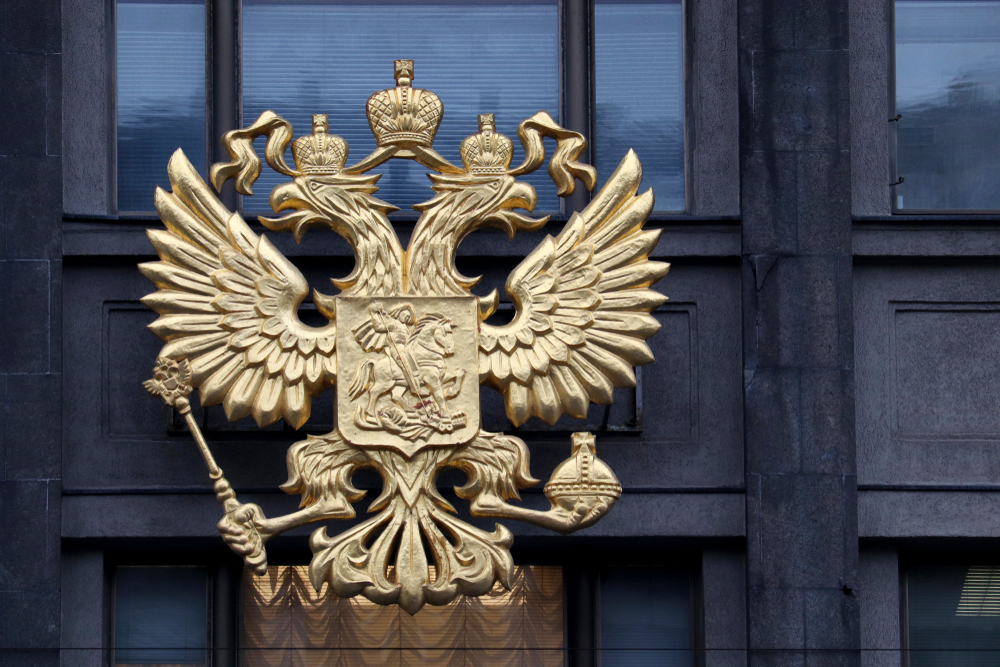 Госдума одобрила закон о полномочиях ФНС по оценке деятельности юрлиц и ИП