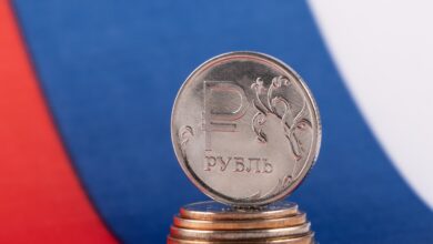 Экономисты дали прогноз по ключевой ставке на конец года