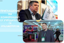 Информация для организаций осуществляющих деятельность по заготовке, хранению, переработке и реализации лома черных металлов, цветных металлов от Комитета промышленной политики, торговли и топливно-энергетического комплекса Волгоградской области