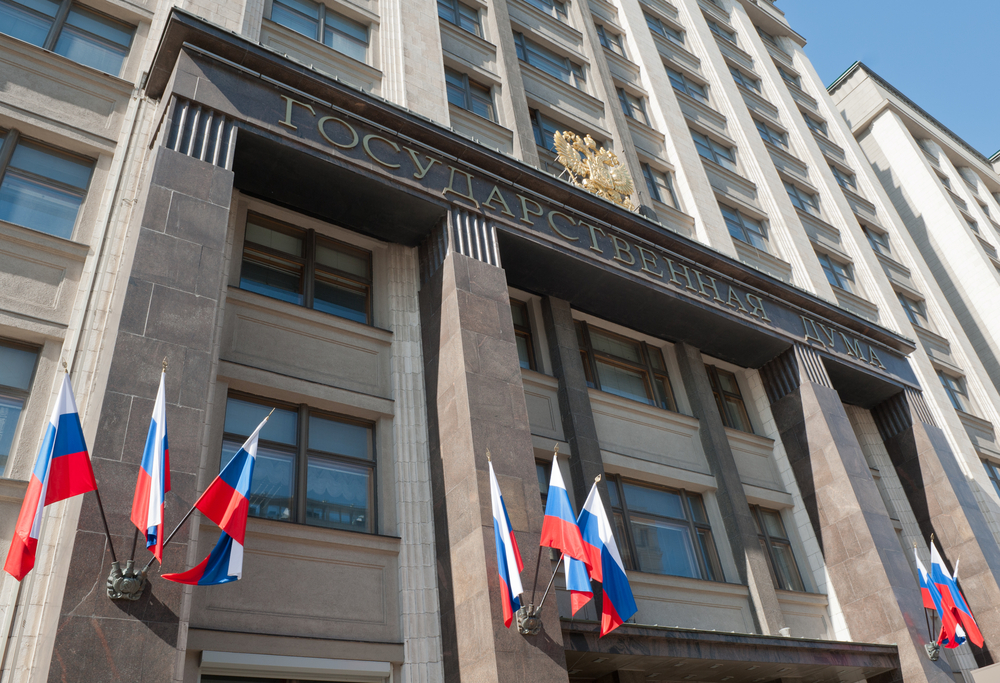 Доработанный ФАС России законопроект об унификации процедуры проведения имущественных торгов будет рассмотрен в Госдуме