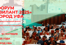 Обновлена программа ЗИЛАНТ 2025