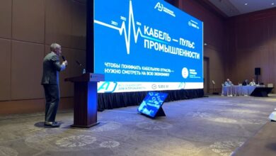 В рамках общего собрания членов Ассоциации «Электрокабель» , которое проходит в Ташкенте, представлена аналитика рынка кабельной продукции.