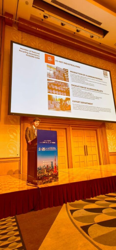 Члены Ассоциации НСРО РУСЛОМ.КОM выступили на Asia Steel Forum в Японии 24-25 сентября.