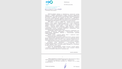 ППК РЭО анонсировала проведение ежегодного конкурса "Зеленая премия", на котором рассматриваются проекты в области экологии, внедрения лучших практик по вовлечению вторичных ресурсов, в части повышения имиджа профессий и отраслей, таких как сфера обращения с ломом