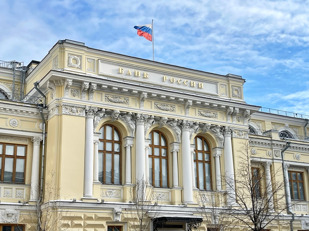 Греф прогнозирует снижение ключевой ставки ЦБ к концу года до 14%