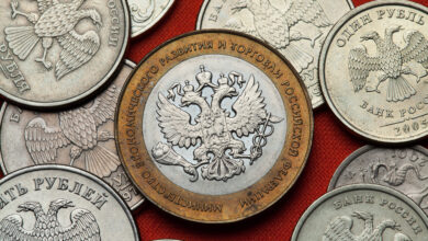 Центробанк проведет новое заседание по ключевой ставке: как она может измениться, предположения аналитиков