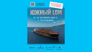 Партнерство в конференции "Южный LОМ" подтверждено Ассоциацией НСРО РУСЛОМ.КОM и Ассоциацией электрометаллургических предприятий АЭМП, предприятиями НОВОСТАЛЬ-М и СнабСервис, при поддержке Абинского электрометаллургического завода