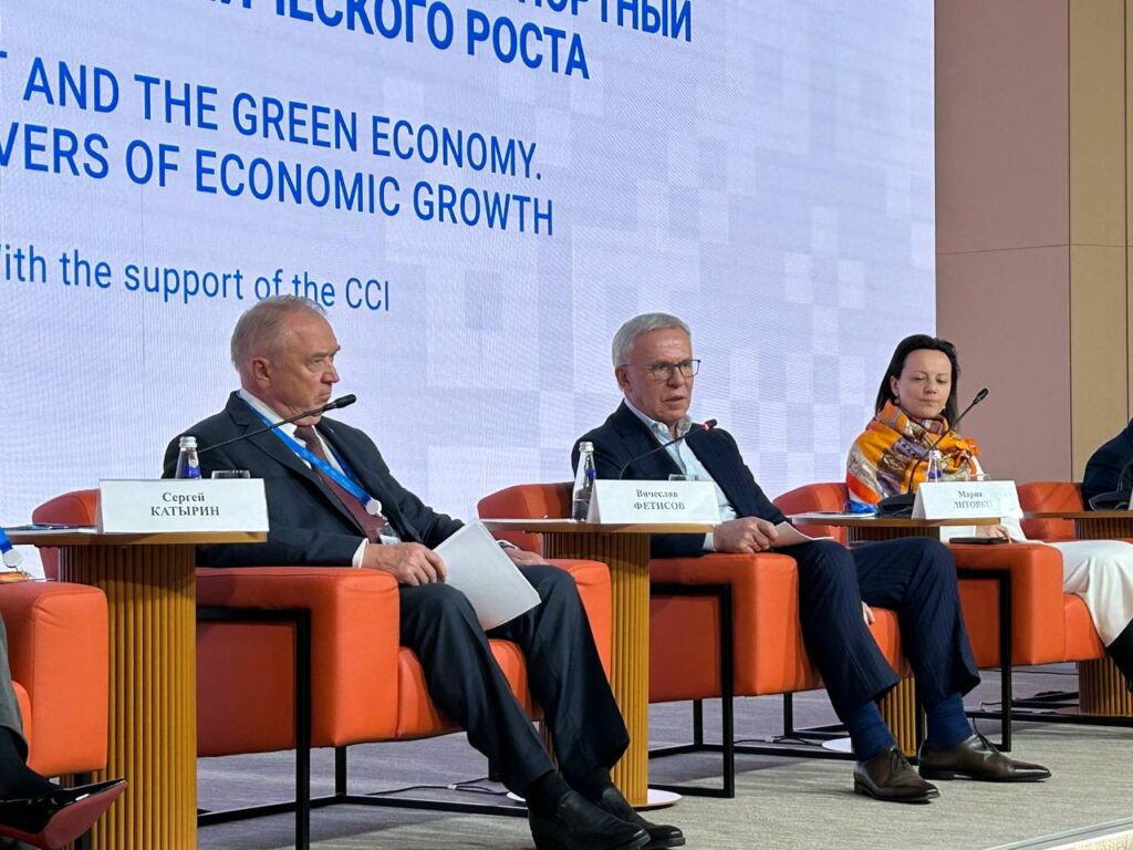 Ассоциация НСРО РУСЛОМ.КОM участвует в сессии УСТОЙЧИВОЕ РАЗВИТИЕ И ЗЕЛЕНАЯ ЭКОНОМИКА: ЭКСПОРТНЫЙ ПОТЕНЦИАЛ И ФАКТОРЫ ЭКОНОМИЧЕСКОГО РОСТА , которая проходит в рамках форума «Сделано в России» в Москве 21 октября