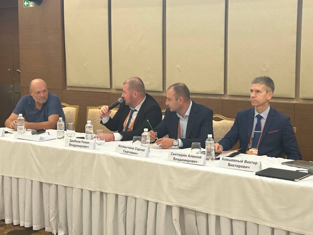 Сегодня в 9.30 начнётся регистрация на конференцию "Южный Лом" в конгресс-центре (зал Версаль) отеля Метрополь Гранд Геленджик.