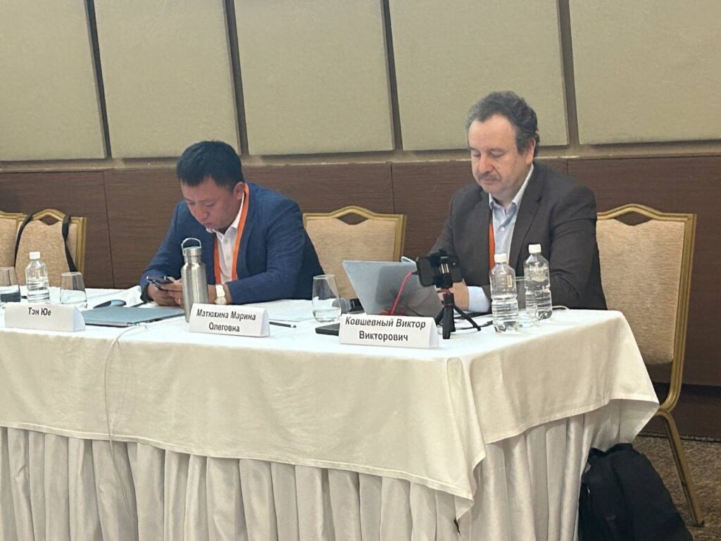 Сегодня в 9.30 начнётся регистрация на конференцию "Южный Лом" в конгресс-центре (зал Версаль) отеля Метрополь Гранд Геленджик.