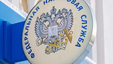 О порядке применения НДС налоговыми агентами, указанными в пункте 8 статьи 161 НК РФ | ФНС России |