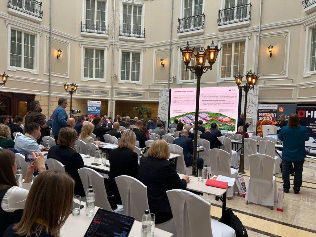 Русская нержавеющая компания планирует начать выпуск готовой продукции уже в 4-м квартале 2025 года.