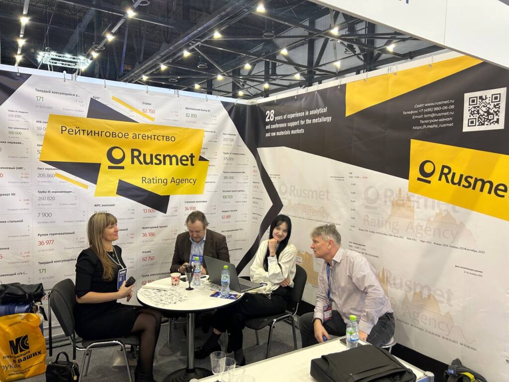 Ассоциация НСРО РУСЛОМ.КОM на выставке Металл-Экспо в Санкт-Петербурге. Приглашаем к общению