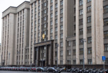 Некоторые изменения в законодательстве 2025-2026 гг