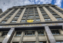 Экологический сбор в Административном кодексе: Госдума России приняла поправки в КоАП в первом чтении