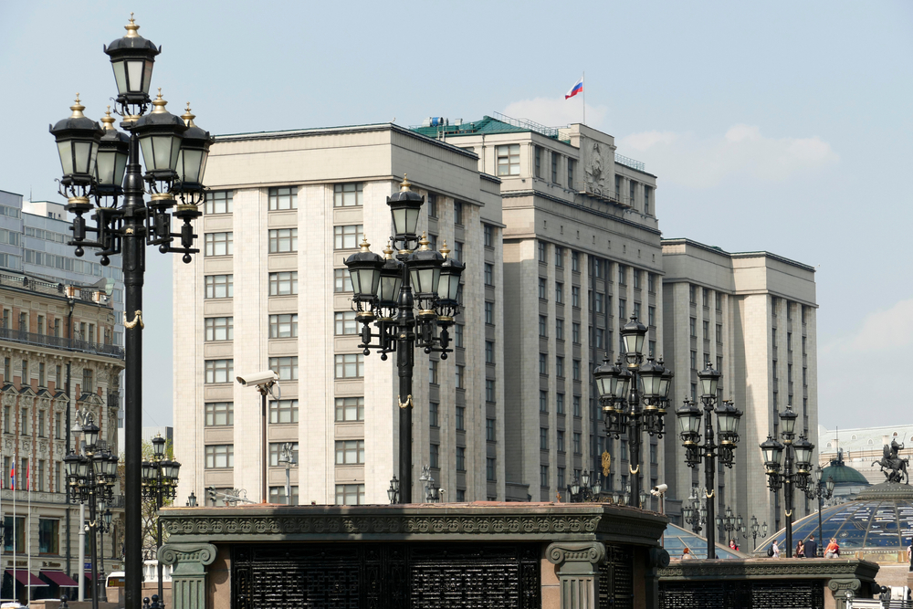 Комитет ЛОДМ Ассоциации НСРО РУСЛОМ.КОM информирует!